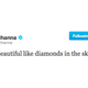 Illustration for article titled Lana Del Rey Is Singing About Courtney Loves Vagina, Says Courtney Love